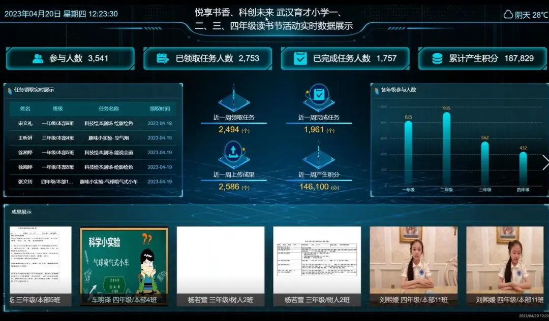 图片10.png