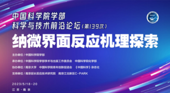 20230526_副本.png