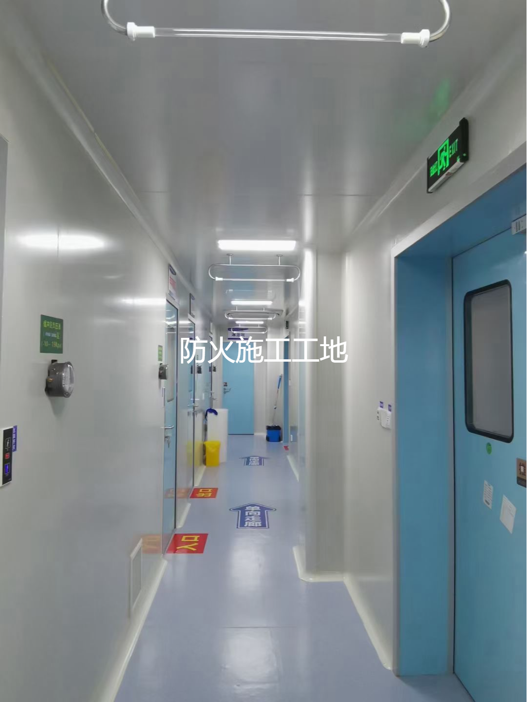 防火施工工地1.png 防火施工工地1.png