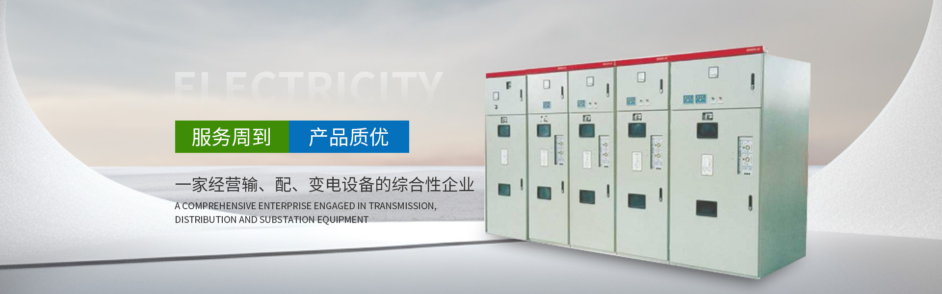 秋霞鲁丝片Av无码少妇