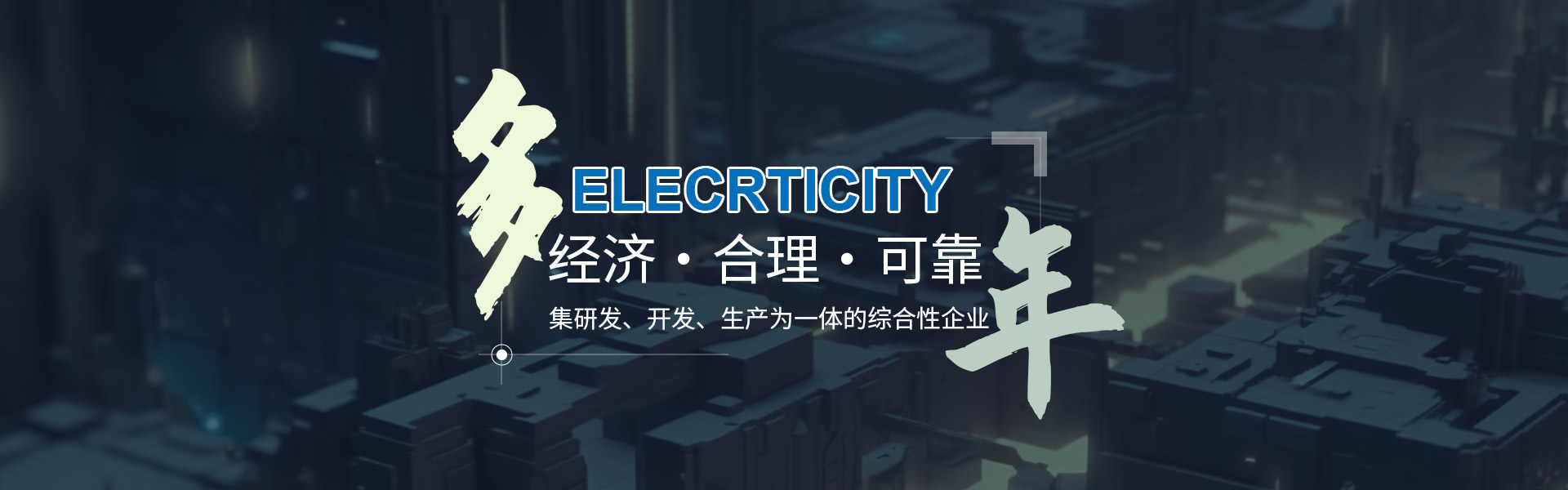 秋霞鲁丝片Av无码少妇