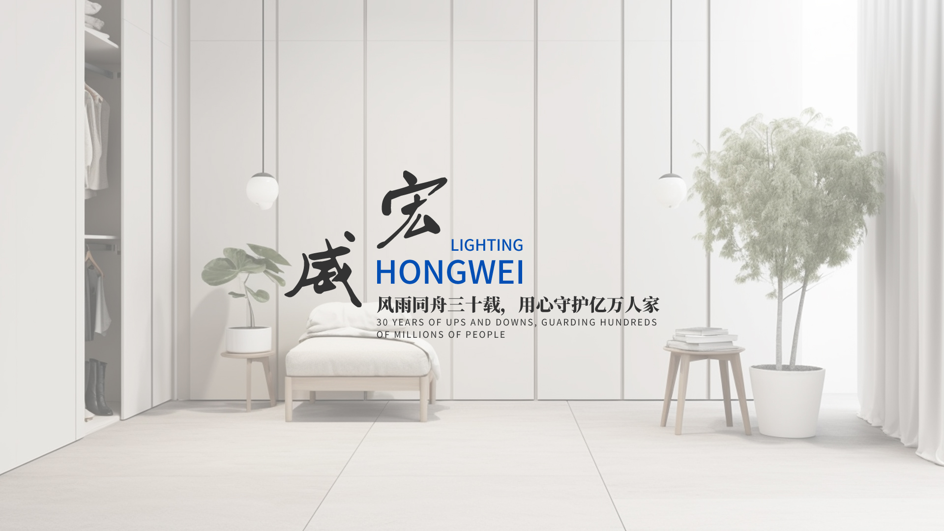 尊龙时凯科技（广东）有限公司