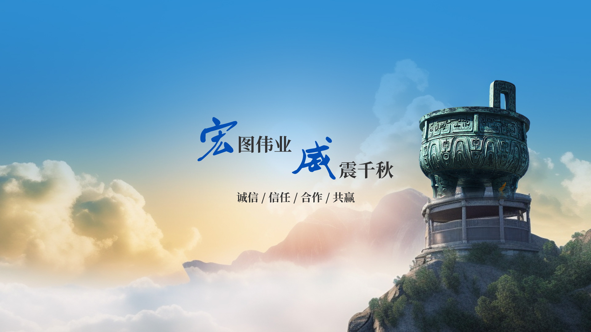 尊龙时凯科技（广东）有限公司
