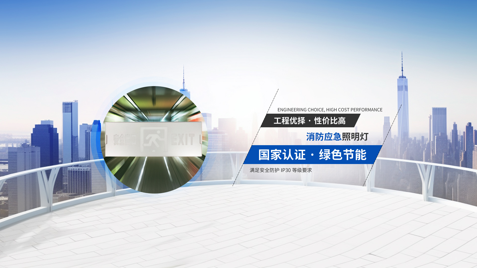 尊龙时凯科技（广东）有限公司