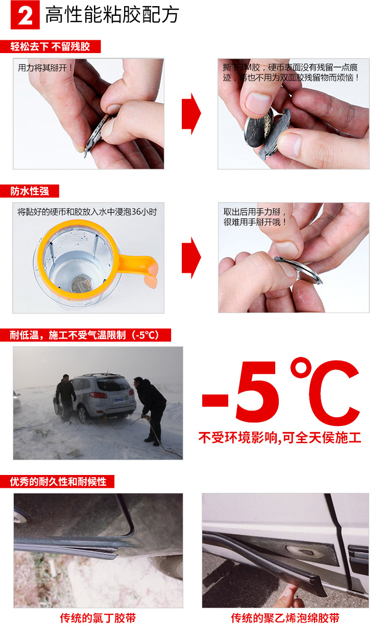4229详情4.jpg