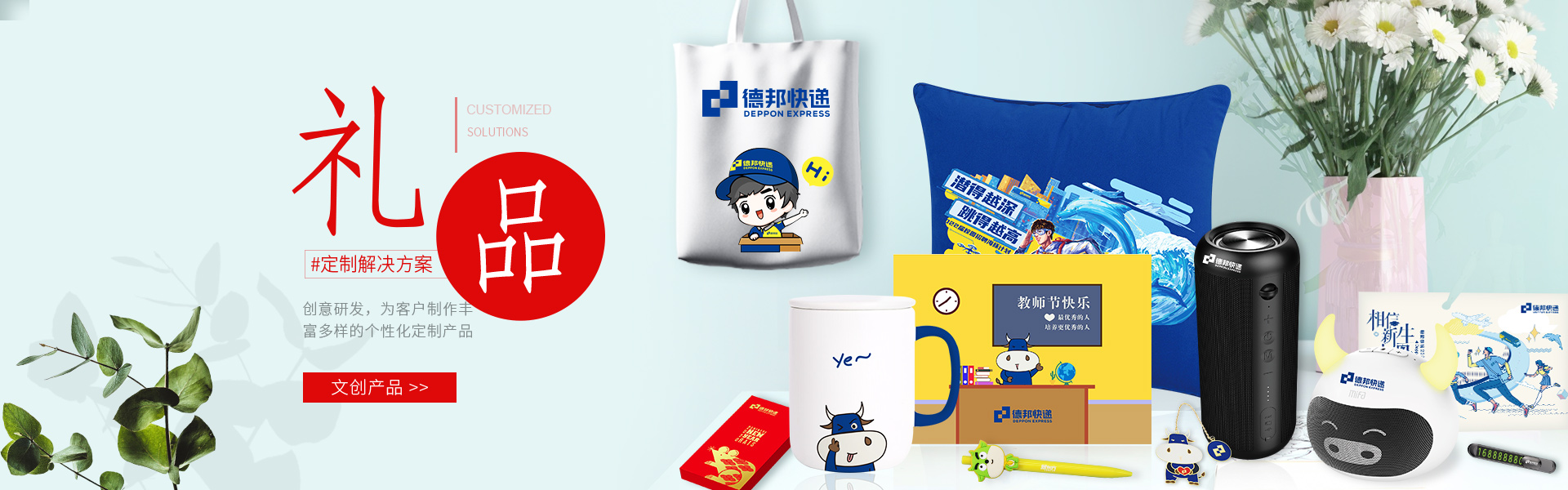上海睹物實(shí)業(yè)有限公司