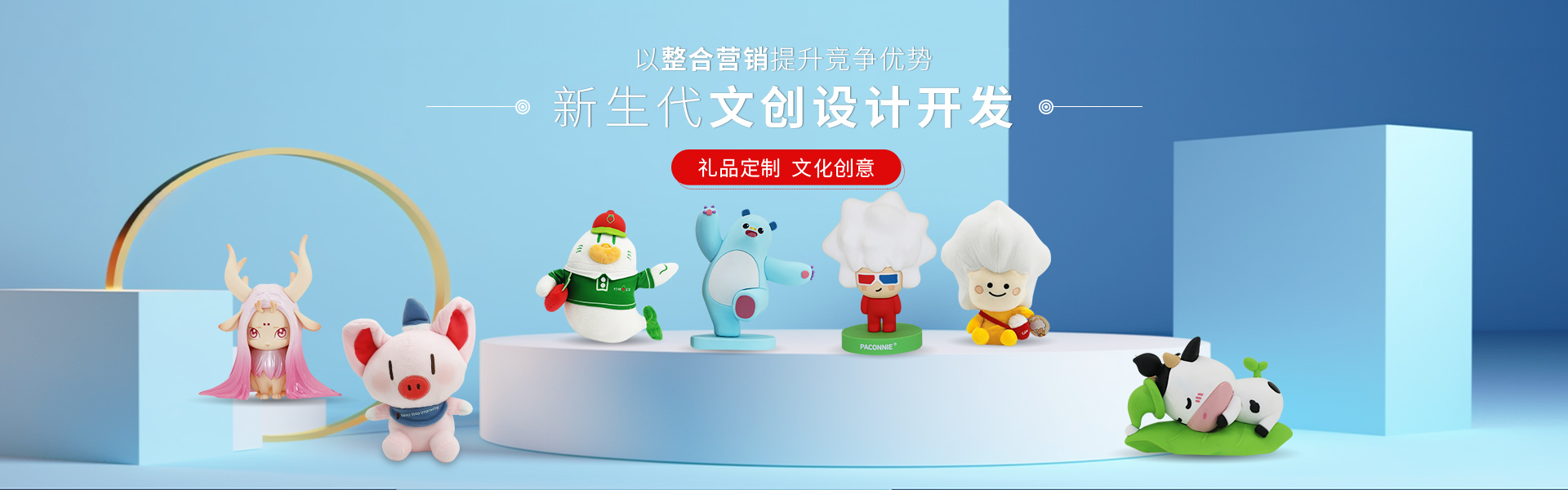上海睹物實(shí)業(yè)有限公司