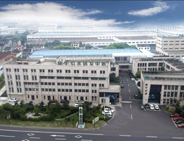 澳门免费原料网