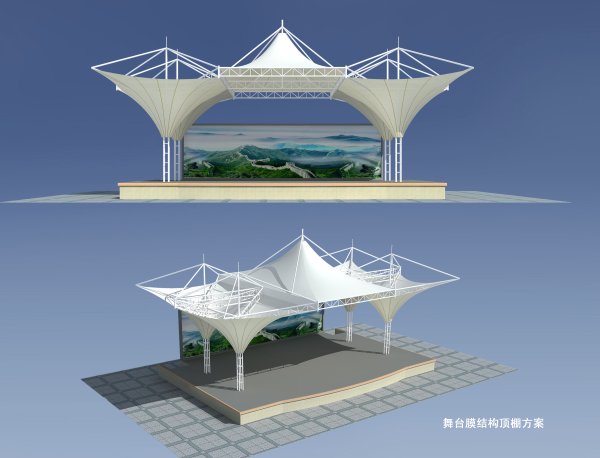 膜結(jié)構(gòu)舞臺
