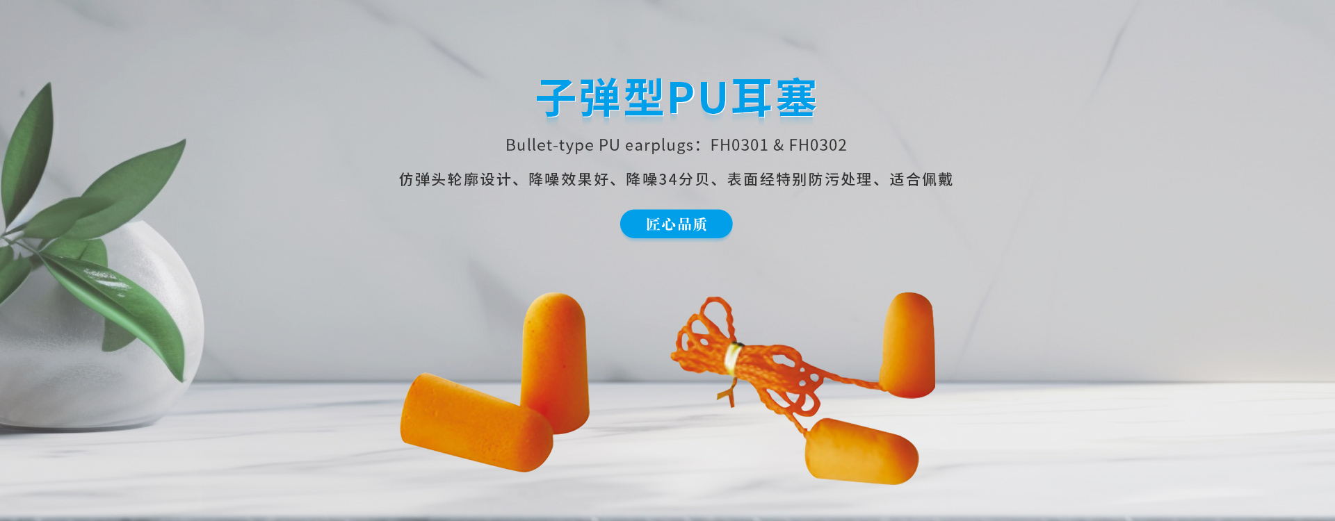 桐鄉(xiāng)市求是百貨有限公司