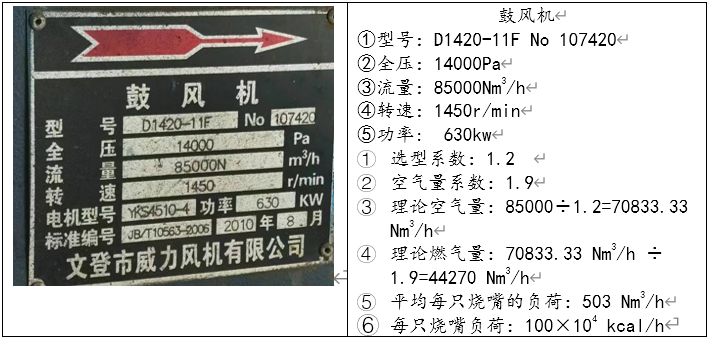 微信圖片_20230529101401.png