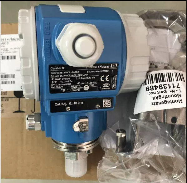 德國(guó)E+H電磁流量計(jì)防腐流量計(jì)5P3B恩德斯豪斯電磁流量計(jì)