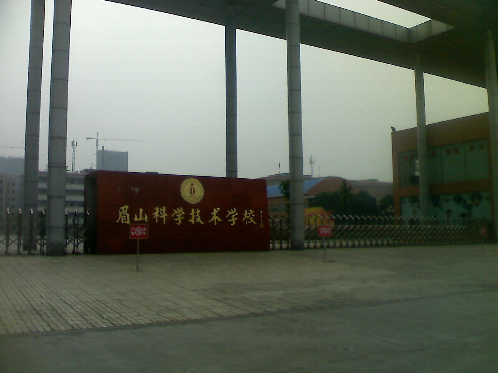 YP000210.jpg