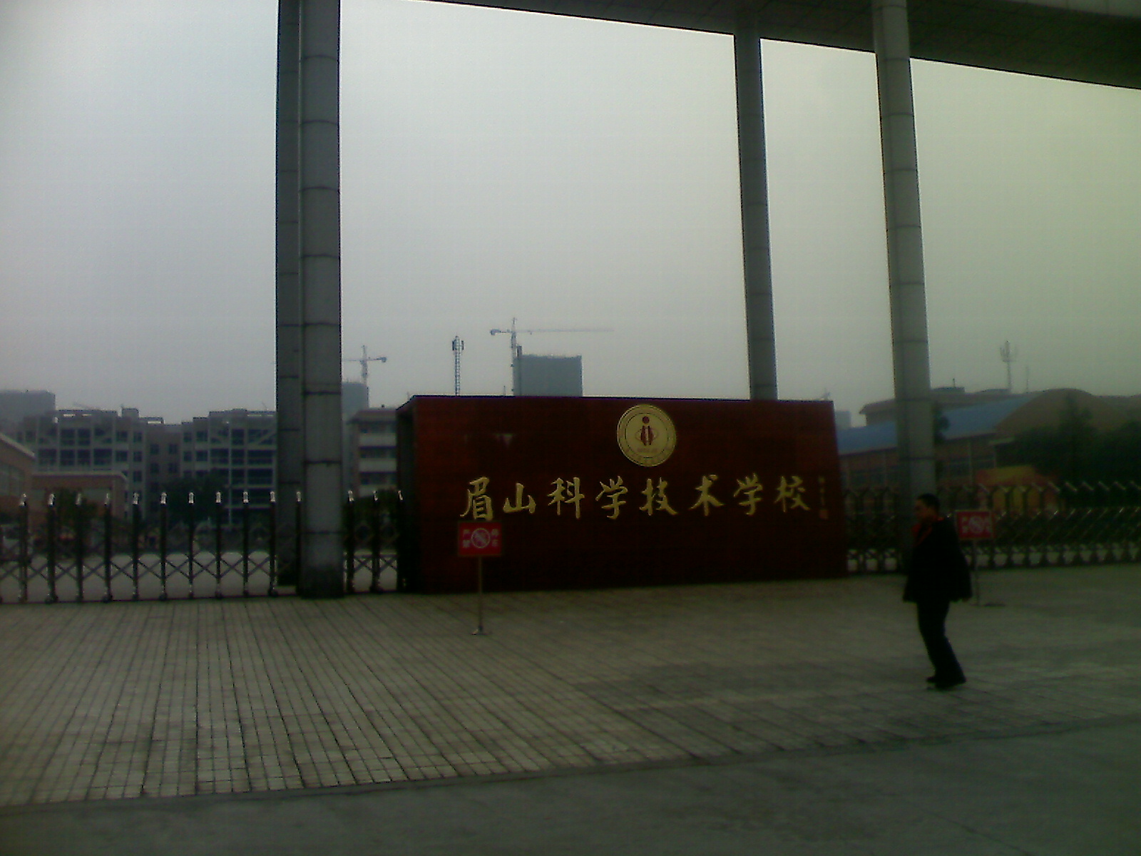 YP000208.jpg