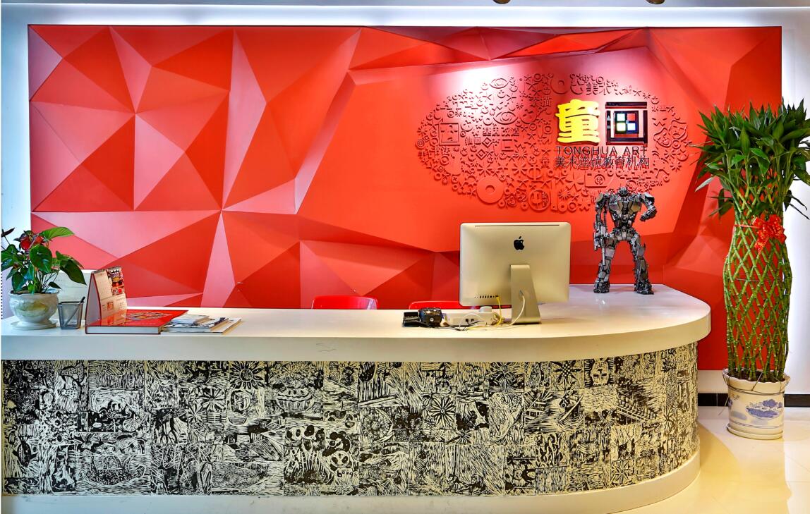 熱烈祝賀杭州童畫文化咨詢有限公司網(wǎng)站成功上線！