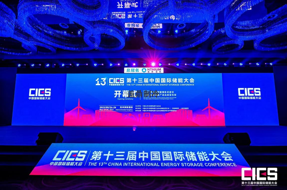 六后宝典资料大全