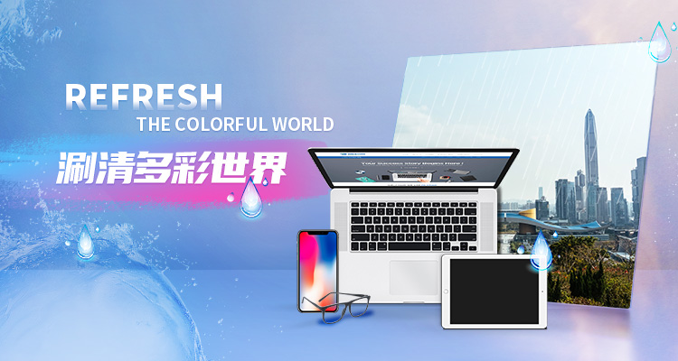 仲烷基磺酸鈉是什么！