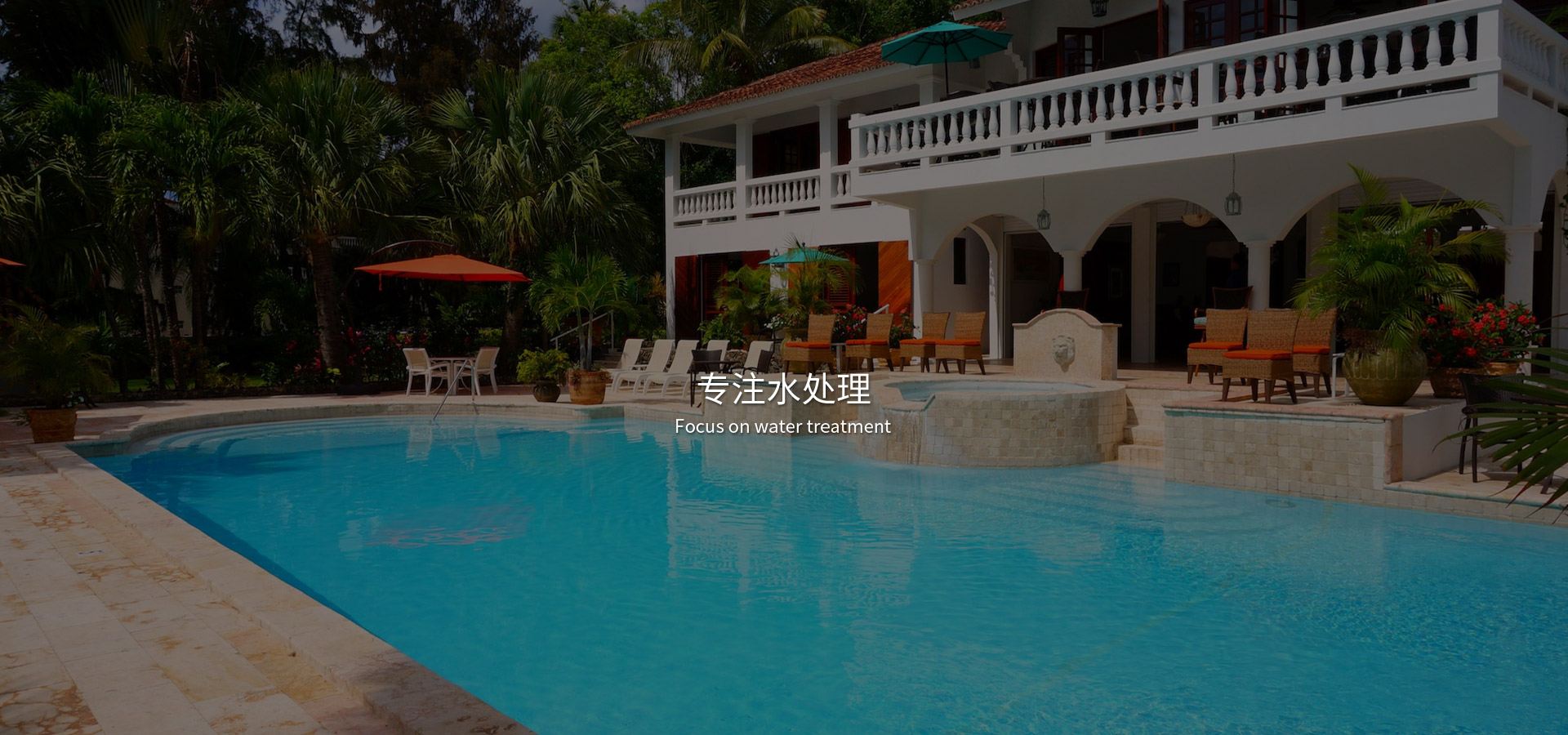 上海濱沃貿易有限公司