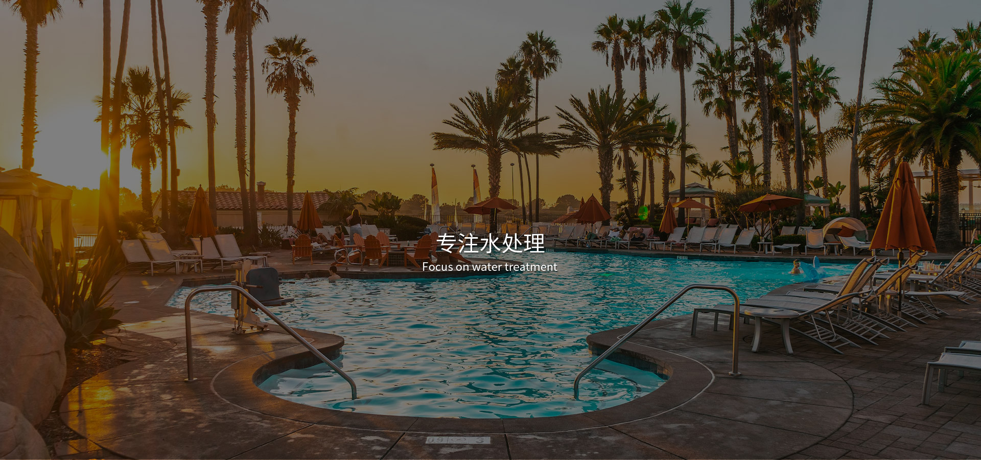 上海濱沃貿易有限公司