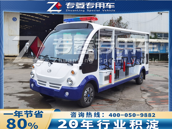 電動(dòng)巡邏車廠家在什么地方有？ 