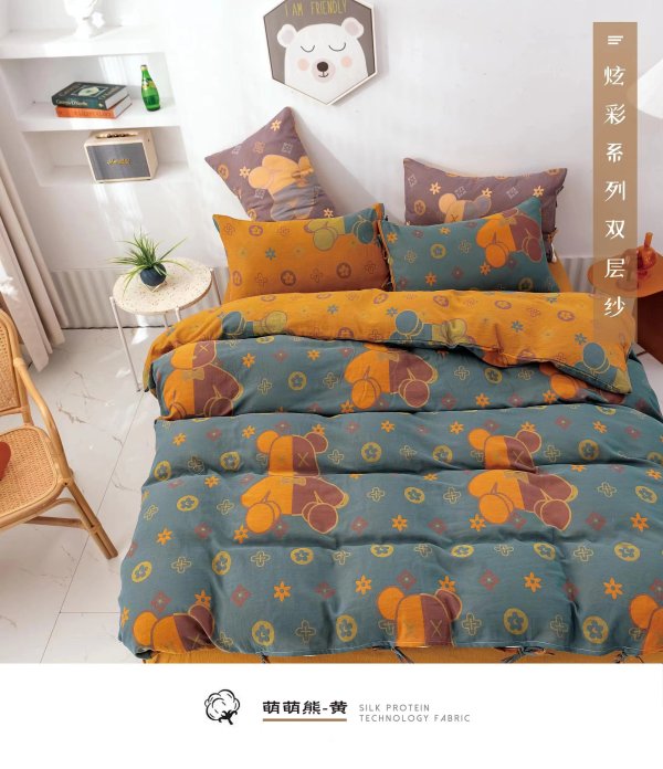 色織提花床上用品四件套(雙層)-(1)