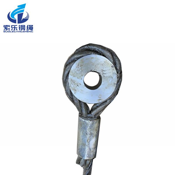 壓制圓型重型套環(huán)