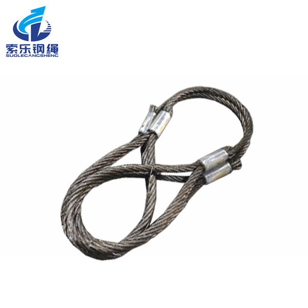 壓制軟環(huán)