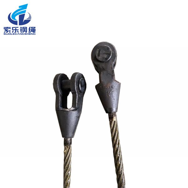 澆鑄開式索節(jié)