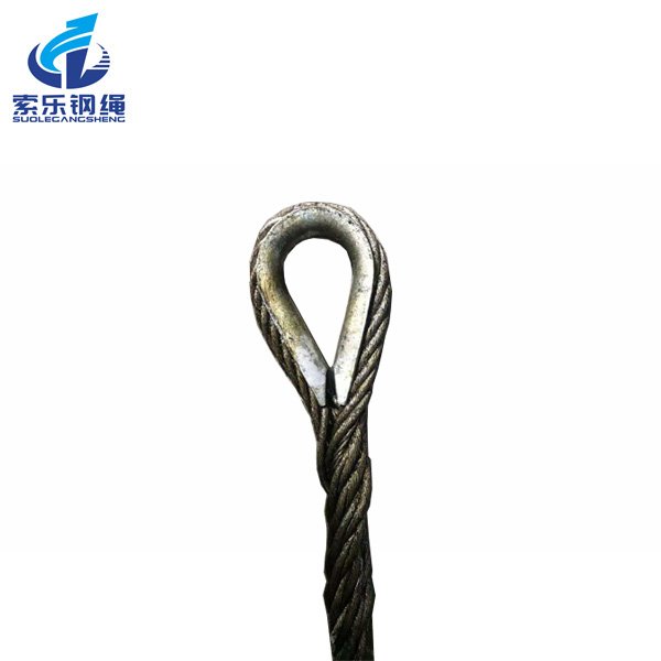 插編雞心環(huán)