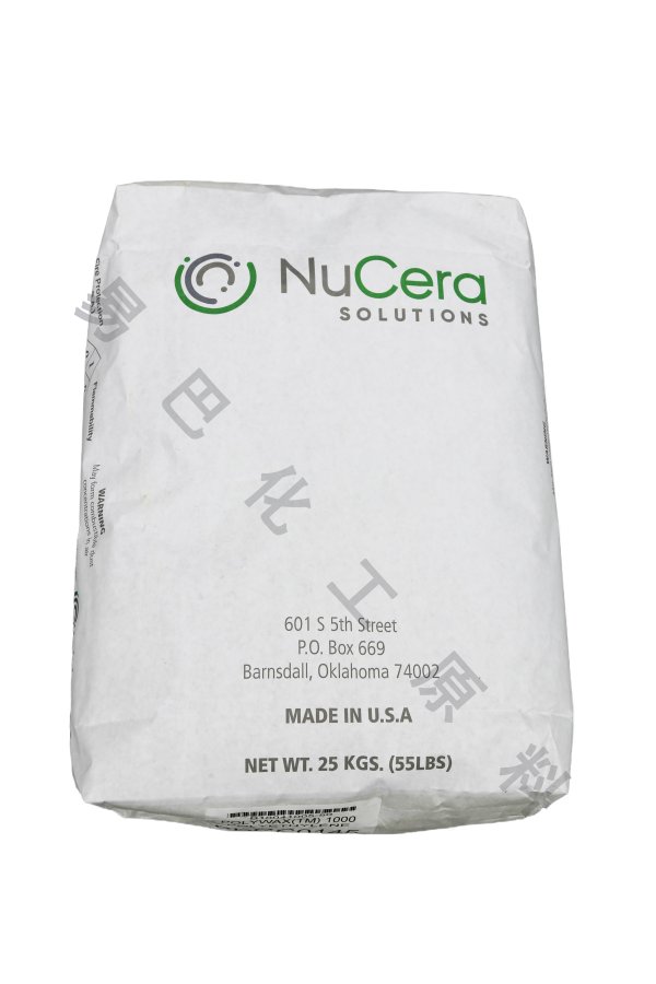 POLYWAX 655 低分子聚乙烯蠟 