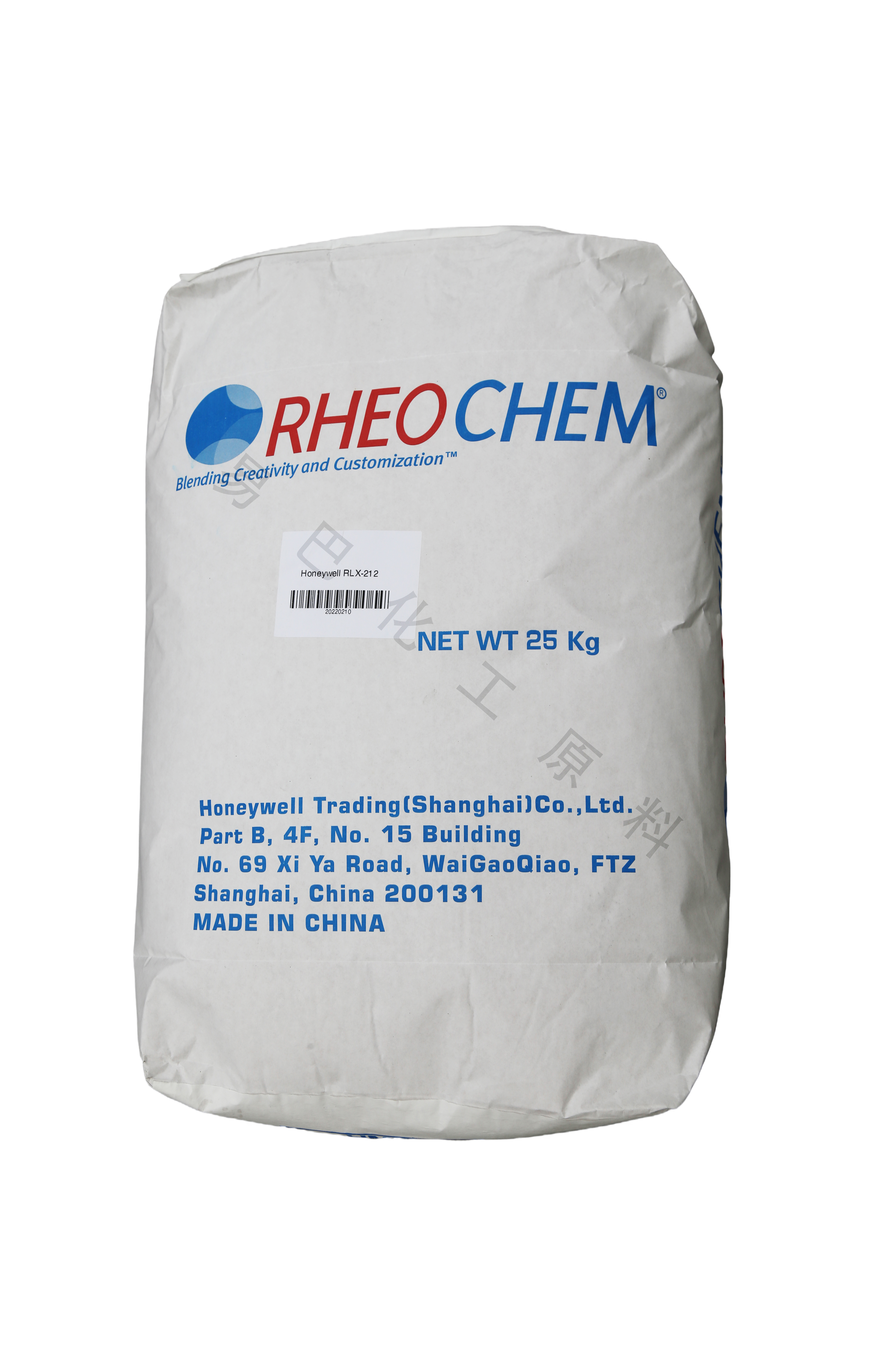 霍尼韋爾聚乙烯蠟6900