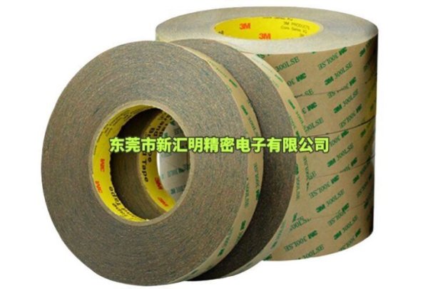 3M9183T棉紙基材雙面膠帶
