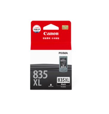 佳能（Canon）PG-835XL 黑色墨盒