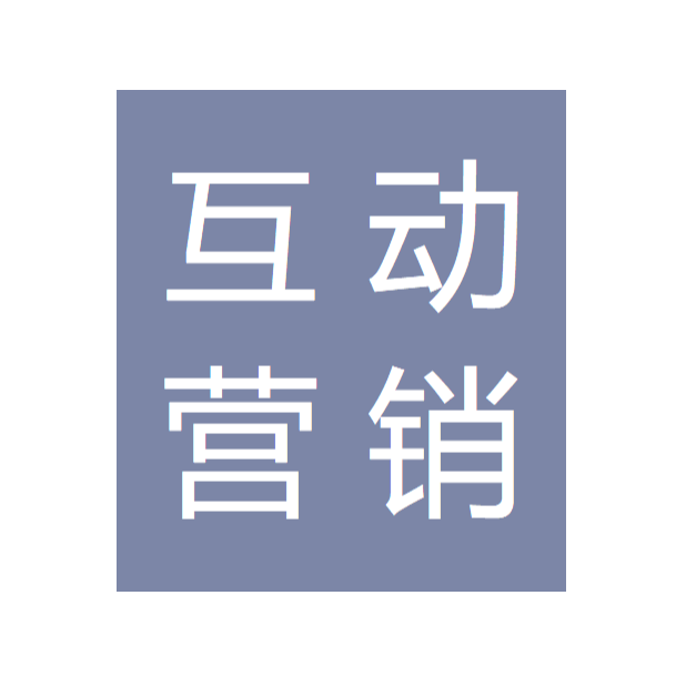 除了完美日記，還有這些品牌也擅長互動營銷！