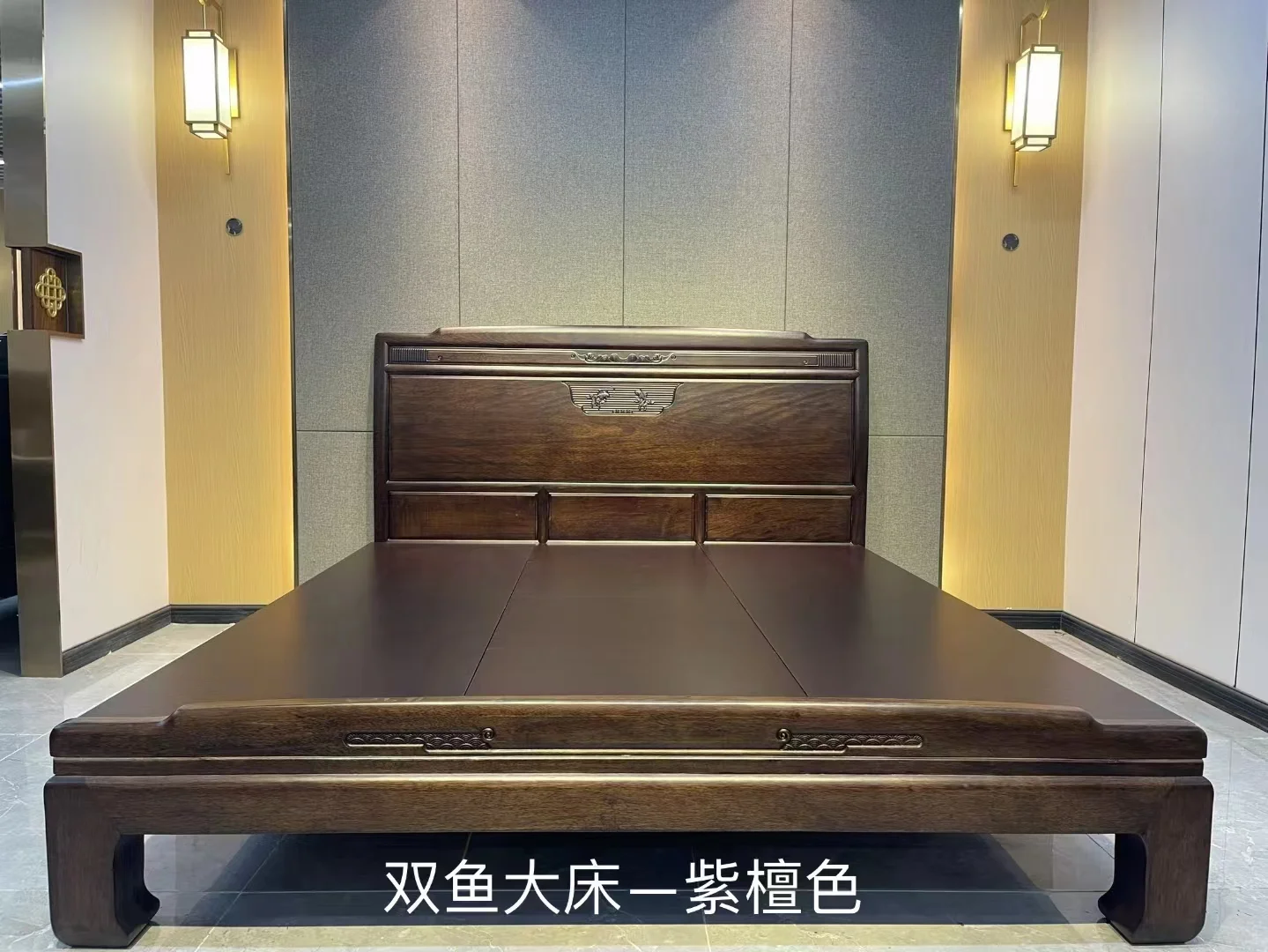 唐喜軒雙魚大床 唐喜軒雙魚大床