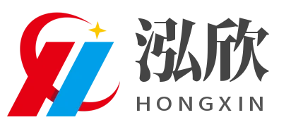 四氢噻吩(THT)加臭剂-四氢噻吩-N,N-二甲基苯胺-安徽泓欣新材料有限公司