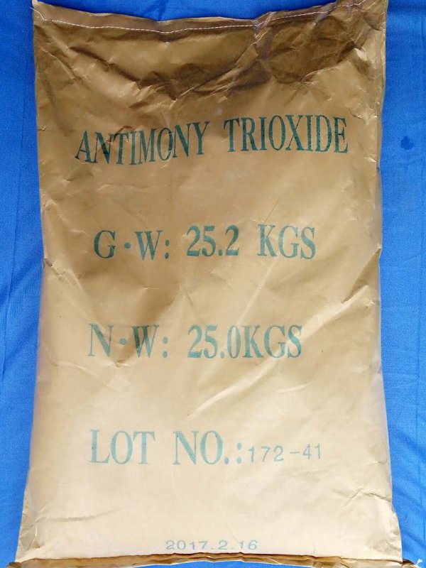 三氧化二銻（英文包裝）