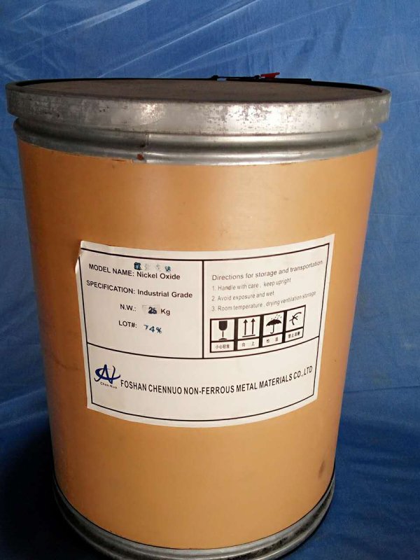 氧化鎳（英文包裝）