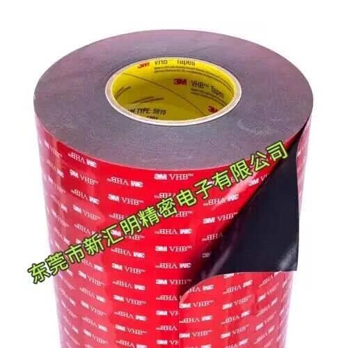 3M EX4015黑色丙烯酸增強膠帶