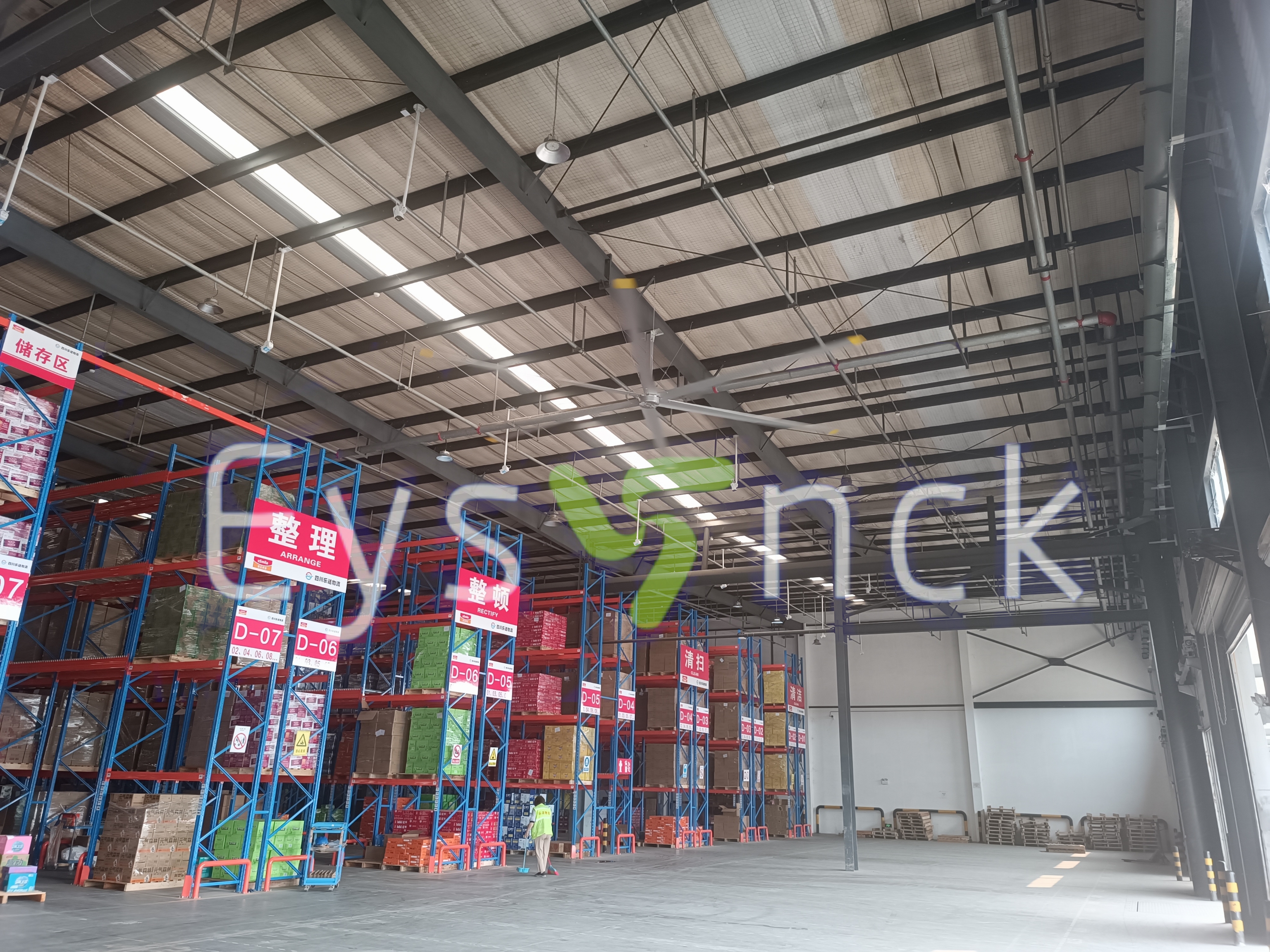 青白江乐送物流1-2023.6.1.jpg 青白江乐送物流1-2023.6.1.jpg