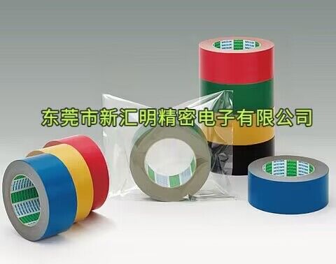 日東Nitto No.440超高分子量聚乙烯薄膜膠帶