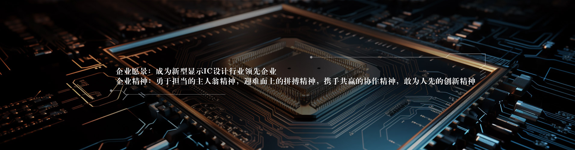 上海304am永利电子股份有限公司