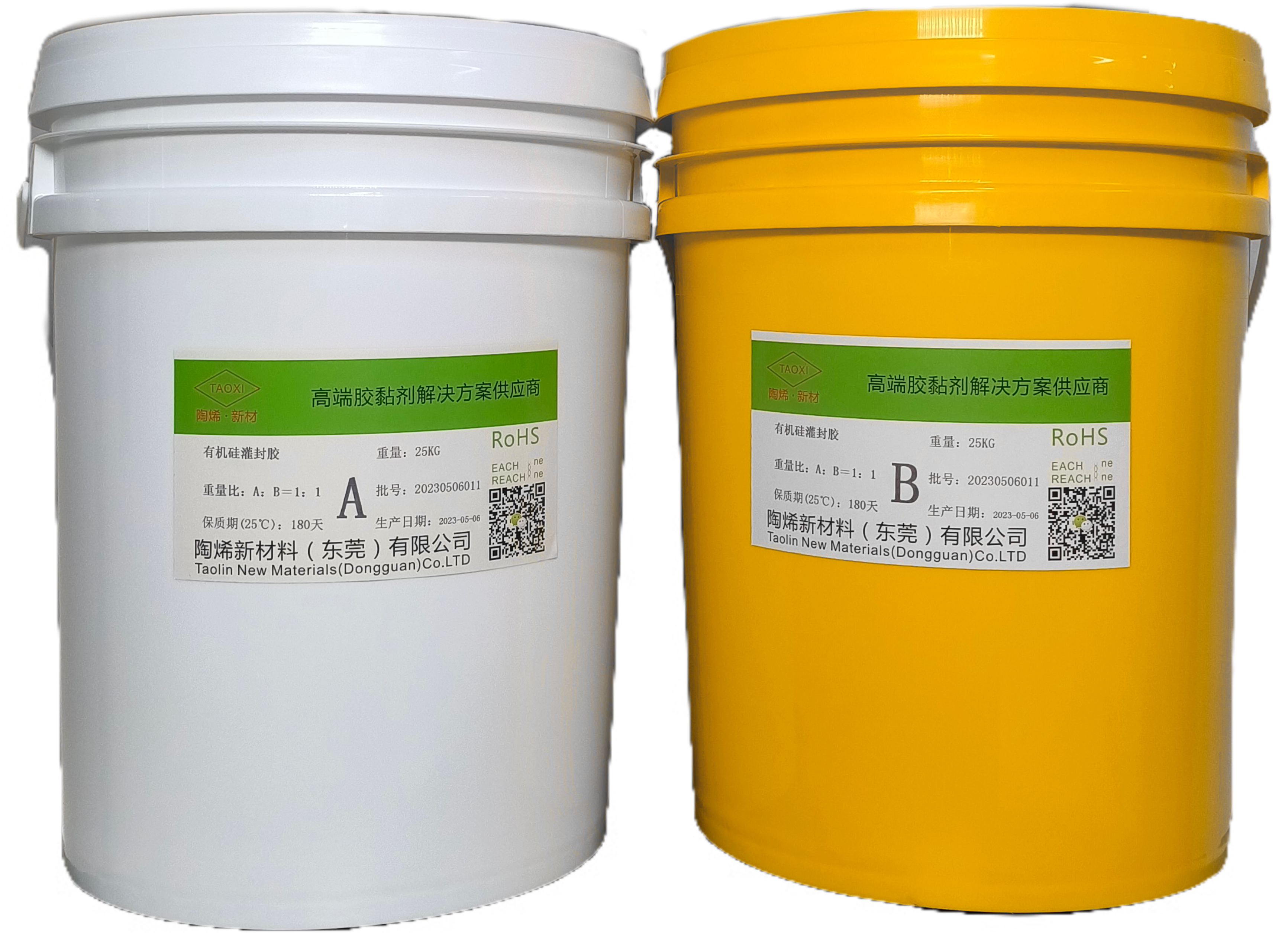 国产a∨国片精品白丝美女视频