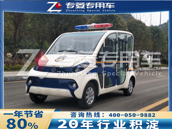 電動巡邏車的價格是多少？