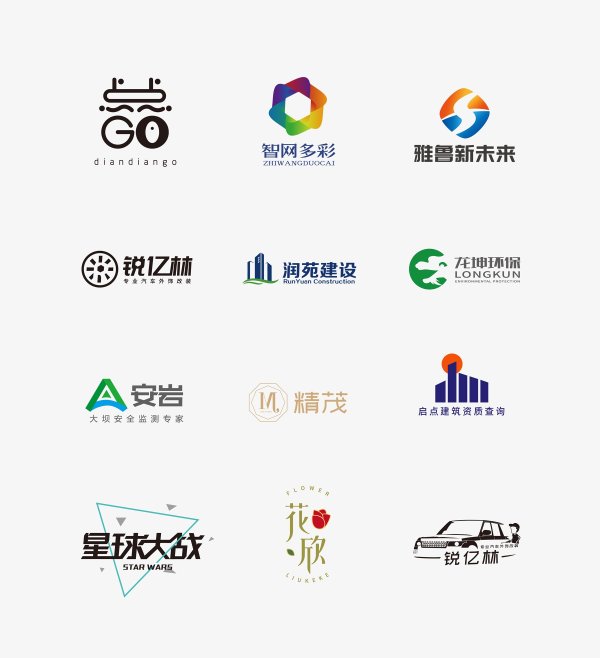 LOGO設(shè)計(jì)