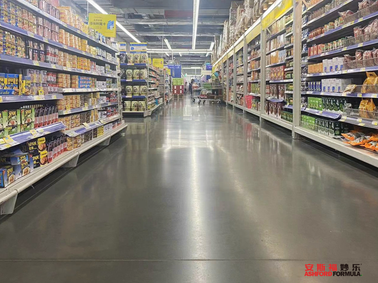 長沙天心區(qū)-麥德龍