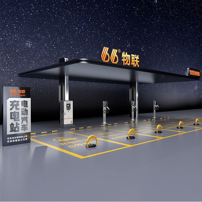 大直流充電樁-TF500系列（60~160kw）