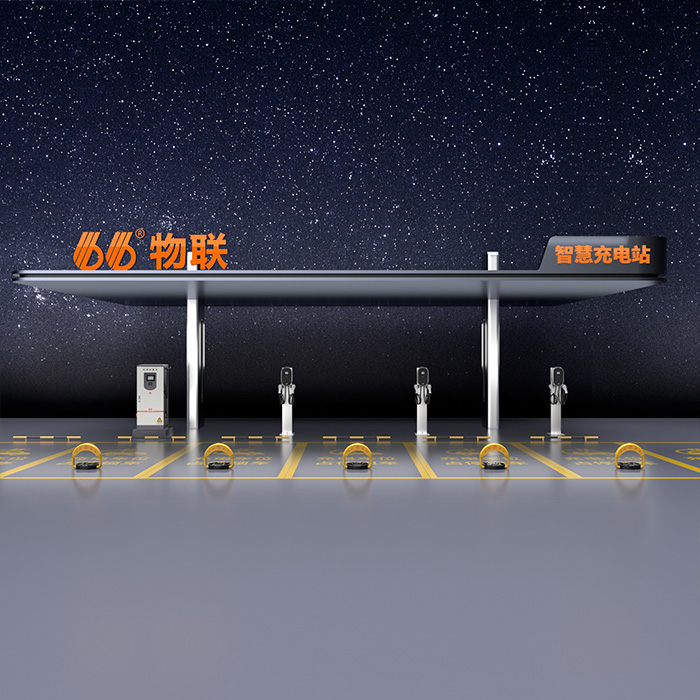 大直流充電樁-TF500系列（60~160kw）