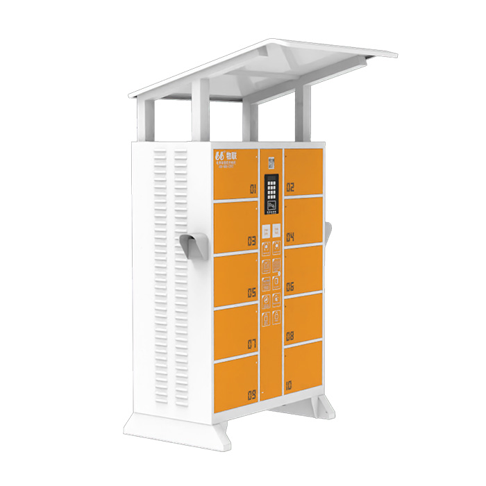 多倉(cāng)智能充電柜-AC500系列（10倉(cāng)+4）