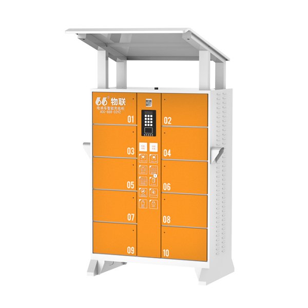 多倉(cāng)智能充電柜-AC500系列（10倉(cāng)+4）